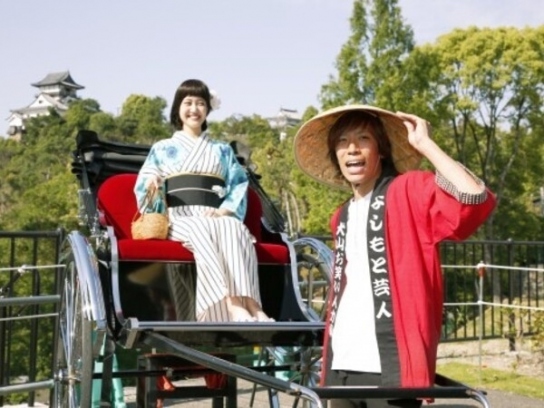 お笑い芸人が車夫を務める人力車でめぐる犬山城と城下町