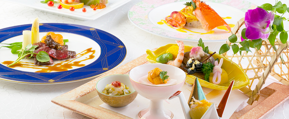 和洋折衷料理 Japanese & French
